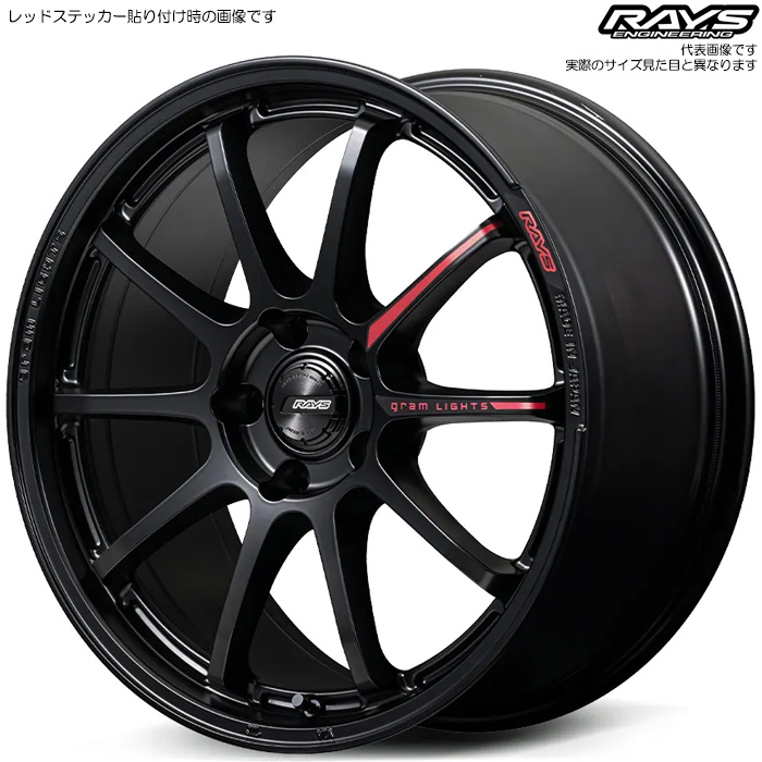 ���C�Y 57NR LIMITED 2 (SB) 4�{ 18×9.5J+45 5H 120 ��72.6 RAYS gram LIGHTS �Z�~�O���X�u���b�N