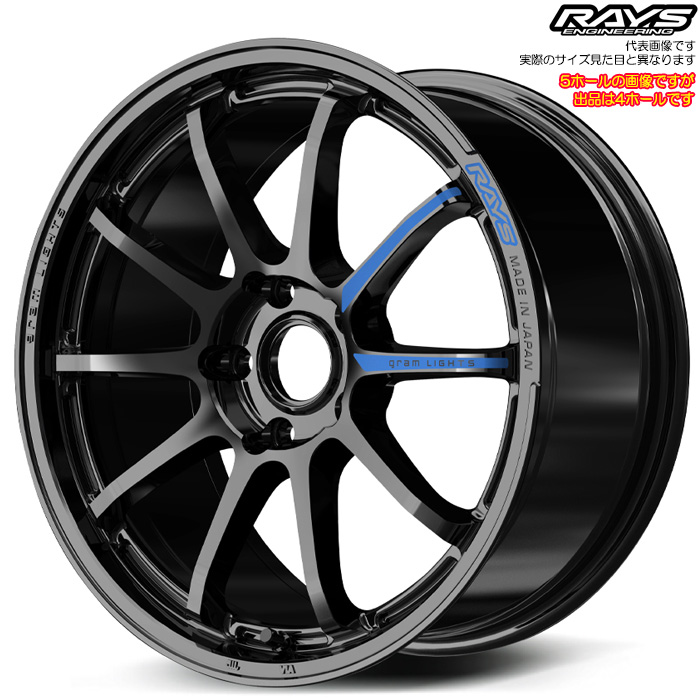 ���C�Y 57NR spec-M (GX) 1�{ 17×7.0J+46 4H 100 ��65 RAYS gram LIGHTS �O���b�V�[�u���b�N