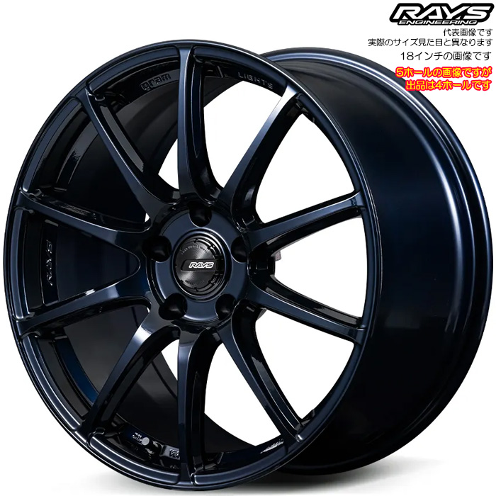 ���C�Y 57TR (2XZ) 4�{ 17×7.0J+42 4H 100 ��65 RAYS gram LIGHTS �G�^�[�i���u���[�p�[��