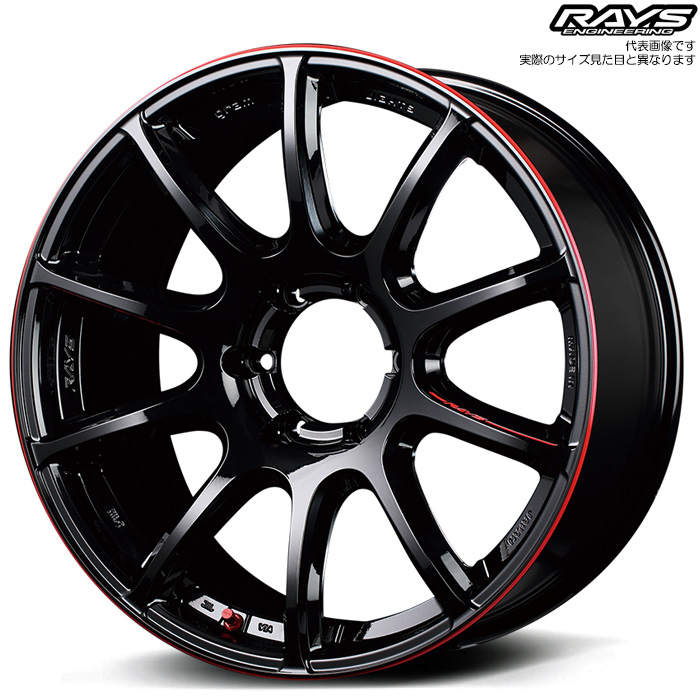 埼玉 ホイール タイヤ TOYO H20 レイズ RAYS 57TRANS-X 埼玉 ホイール タイヤ TOYO H20 レイズ RAYS 57TRANS-X 57Trans