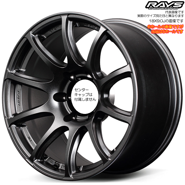 ���C�Y 57TR-X (6YZ) 1�{ 18×9.0J+0 5H 150 ��110.2 �����h�N���[�U�[70(GDJ76W)�� RAYS gram LIGHTS �Z�~�O���X �O���X�u���b�N