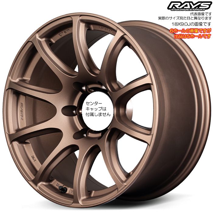 ���C�Y 57TR-X (Z2) 1�{ 18×9.0J+0 5H 150 ��110.2 �����h�N���[�U�[70(GDJ76W)�� RAYS gram LIGHTS �_�[�N�u�����Y