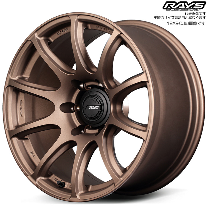 ���C�Y 57TR-X (Z2) 1�{ 18×9.0J+0 6H 139.7 ��112 �����h�N���[�U�[80(FZJ80 WIDE)�� RAYS gram LIGHTS �_�[�N�u�����Y