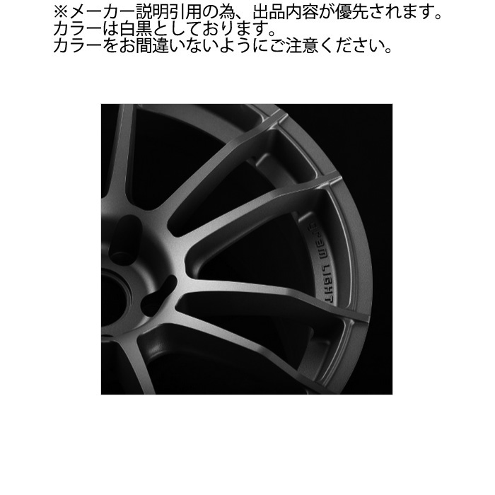 レイズ 57XR (MF) 1本 19×9.5J+38 5H 120 φ72.6 シビックタイプR FL5/FK8/FK2等 RAYS gram LIGHTS マットグラファイト | RAYS | 02