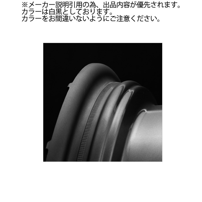 レイズ 57XR (MF) 1本 19×9.5J+38 5H 120 φ72.6 シビックタイプR FL5/FK8/FK2等 RAYS gram LIGHTS マットグラファイト | RAYS | 03
