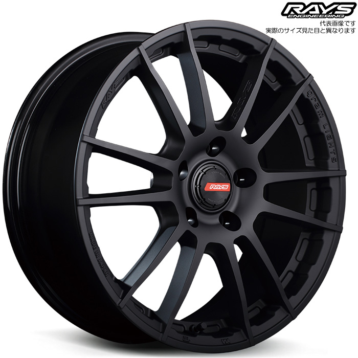 rays 57xr」の人気商品一覧 | 安い商品を通販サイトから探す
