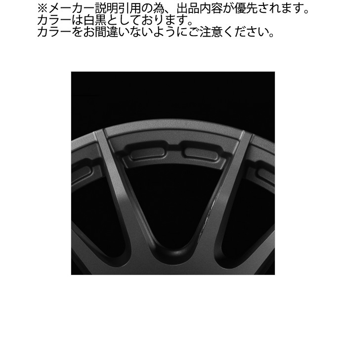 RAYS レイズ 57XR-X (B2) 1本 16×6.5J+38 6H 139.7 φ112 RAYS gram