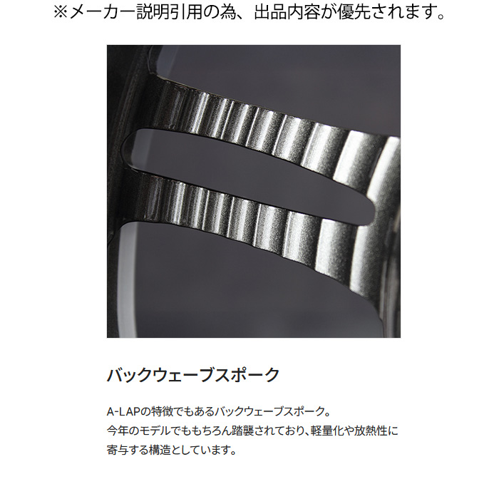 レイズ A-LAP (6XZ) 4本 14×6.0J+40 4H 100 φ65 軽自動車用 RAYS A LAP グラスブラック | RAYS | 01