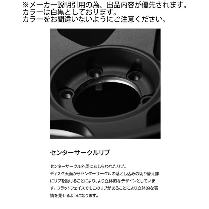 レイズ A-LAP-05X (BT) 1本 17×8.0J+0 5H 150 φ114 ランドクルーザー70 GDJ76W RAYS A LAP ブラストブラック2 | RAYS | 01