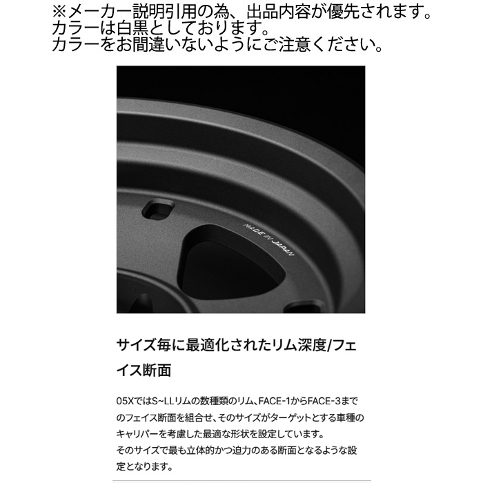 レイズ A-LAP-05X (BT) 1本 17×8.0J+0 5H 150 φ114 ランドクルーザー70 GDJ76W RAYS A LAP ブラストブラック2 | RAYS | 02