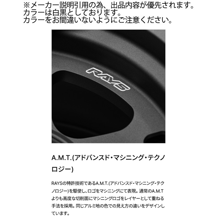 レイズ A-LAP-05X (BT) 1本 17×8.0J+0 5H 150 φ114 ランドクルーザー70 GDJ76W RAYS A LAP ブラストブラック2 | RAYS | 03