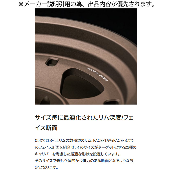 RAYS レイズ A-LAP-05X (MZ) 4本 17×8.5J-10 6H 139.7 φ112 RAYS A LAP