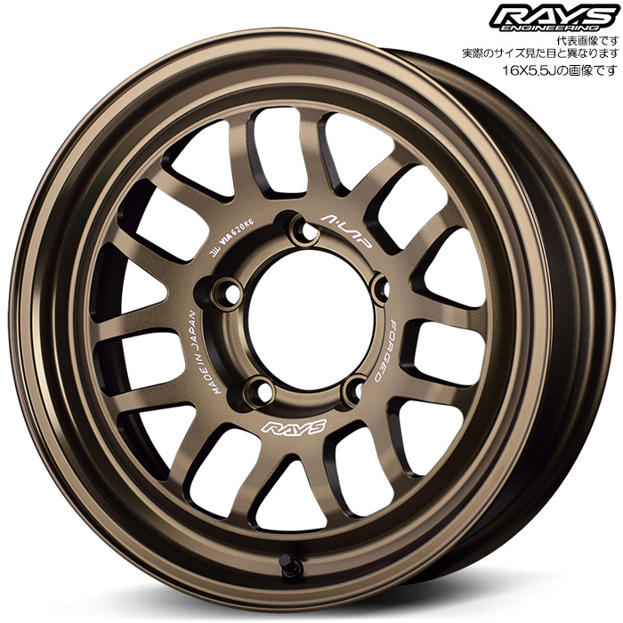 CY A-LAP-07X (BR) 1{ 16×5.5J+20 5H 139.7 108.8 Wj[ JB64W JB23W RAYS A LAP uYA}Cg
