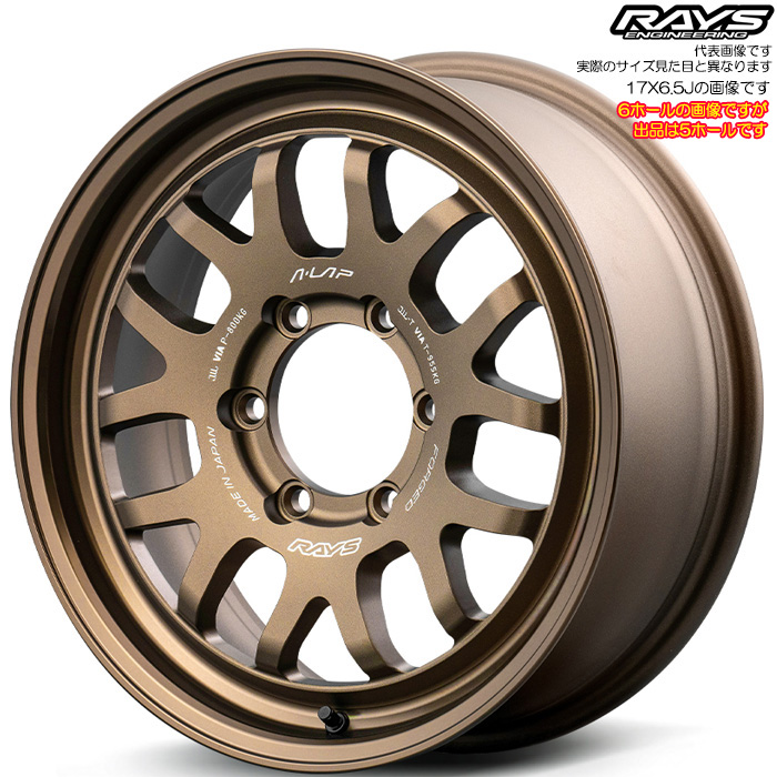ホイール a lap-07x 16 114.3の人気商品・通販・価格比較 - 価格.com