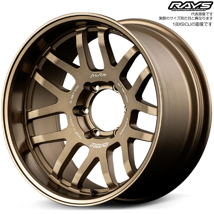 CY A-LAP-07X (BR) 4{ 18×8.0J+20 6H 139.7 112 RAYS A LAP uYA}Cg