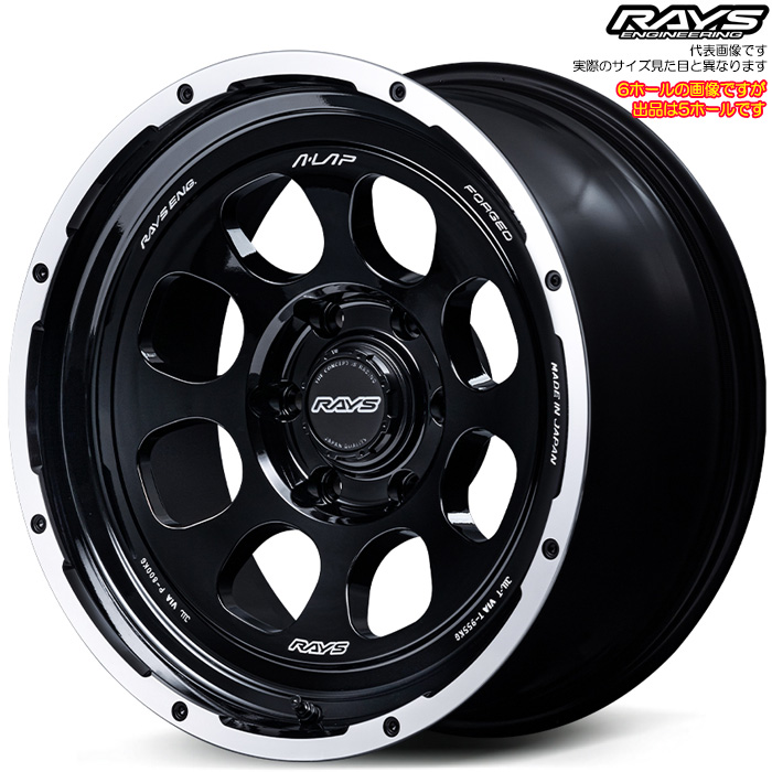 RAYS - レイズ A-LAP-08X (BD) 4本 18×9.0J+0 5H 127 φ71.6 A LAP 黒いこと/リムDC 車、バイク、自転車-タイヤ、ホイール
