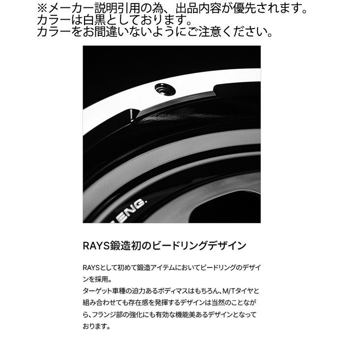 2点売り ZX-14【2006～11年式】を売る！最新の買取相場と査定価格をCheck