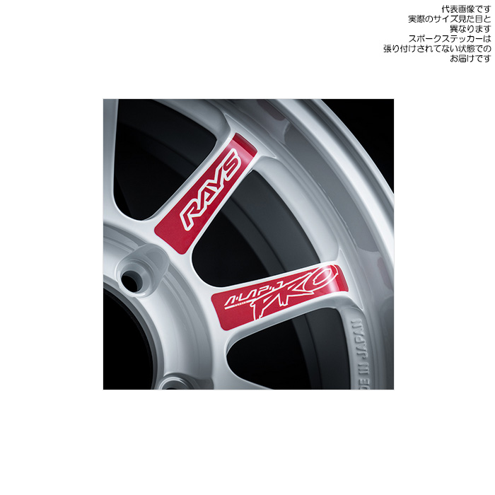 y*☆様 RAYS　レイズ　A-LAP　4本セット シバタイヤ　　165/60R RAYS レイズ A-LAP (6XZ) 4本 14×6.0J+40 4H 100 φ65 軽自動車用 RAYS