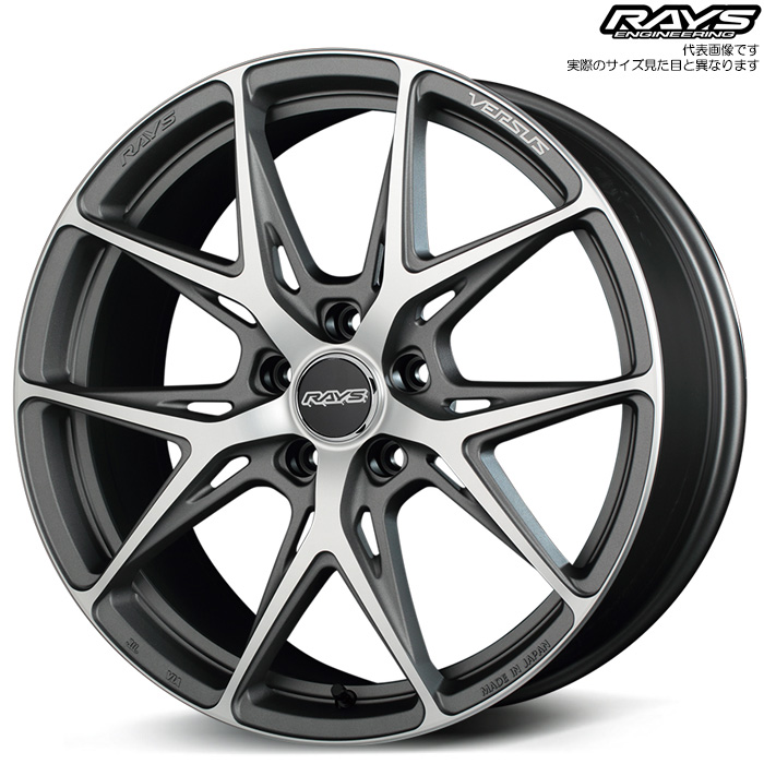 レイズ Craft Collection VV21S (M4) 1本 19×9.5J+45 5H 114.3 φ73.1 RAYS VERSUS マットダイヤモンドカット/サイドマットグラファイト | RAYS