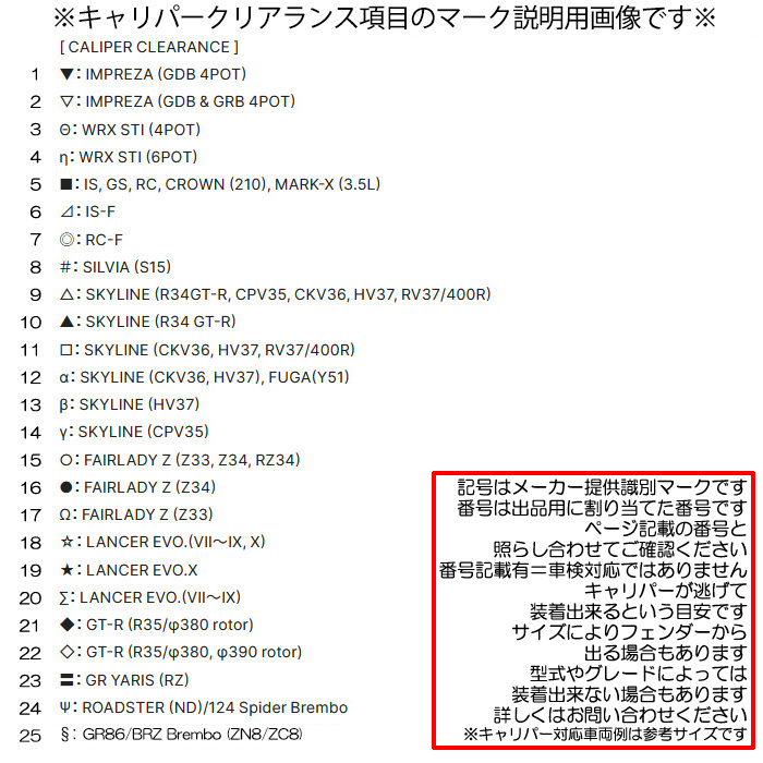 レイズ Craft Collection VV21S (M4) 1本 19×9.5J+45 5H 114.3 φ73.1 RAYS VERSUS マットダイヤモンドカット/サイドマットグラファイト | RAYS | 03
