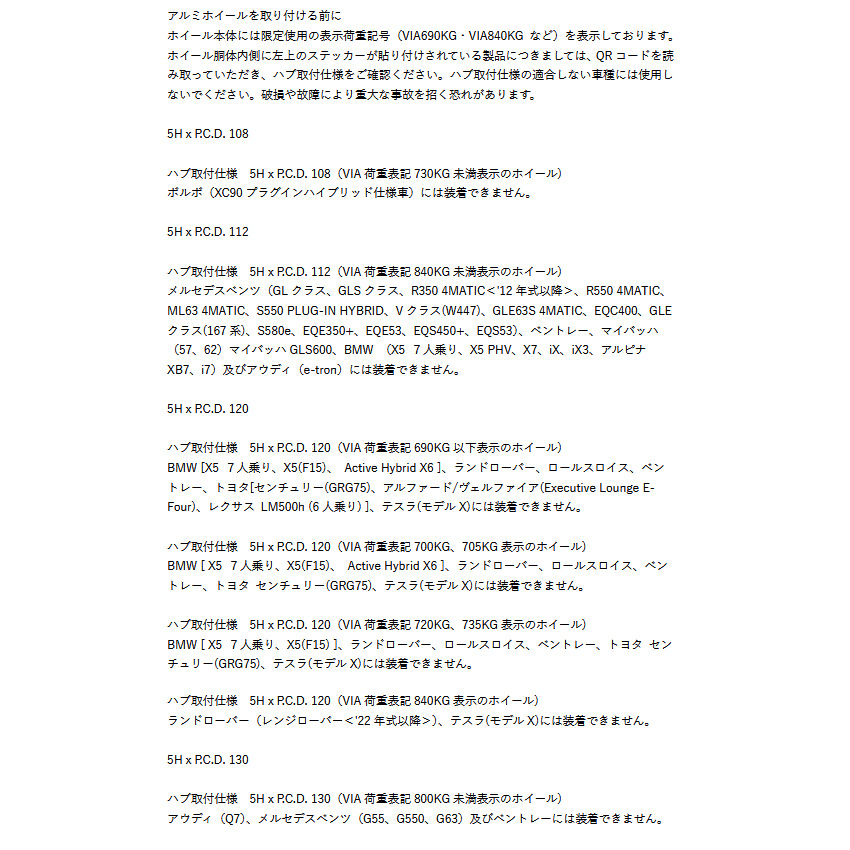 レイズ Craft Collection VV21S (M4) 4本 19×8.5J+22 5H 112 φ66.6 RAYS VERSUS マットダイヤモンドカット/サイドマットグラファイト | RAYS | 03