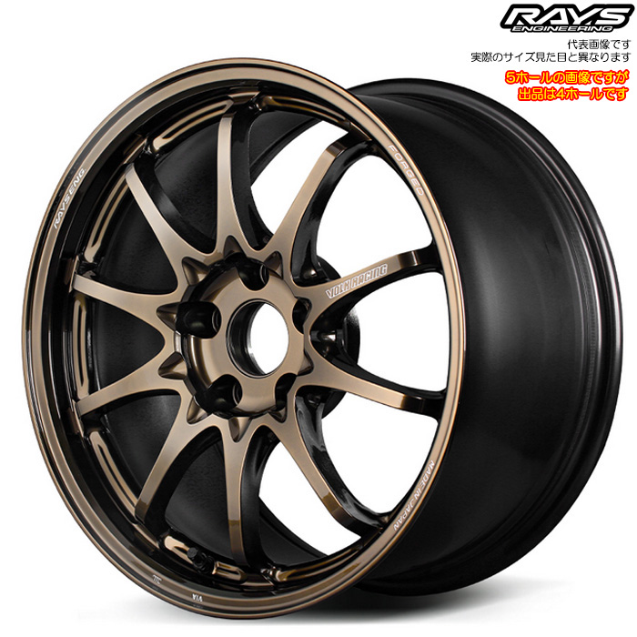 CY CE28N-plus (SZ) 4{ 17×8.0J+44 4H 100 65 RAYS VOLK RACING VCjOuY^