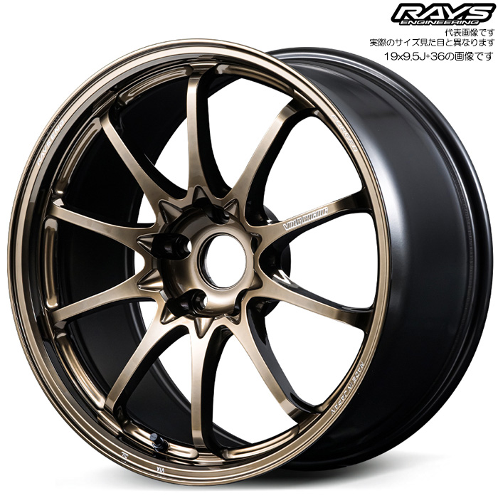 ���C�Y CE28N-plus (SZ) 1�{ 19×11.0J+22 5H 114.3 ��73.1 RAYS VOLK RACING �V���C�j���O�u�����Y���^��