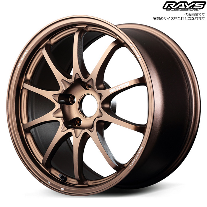 楽天市場】rays ce28 16の通販