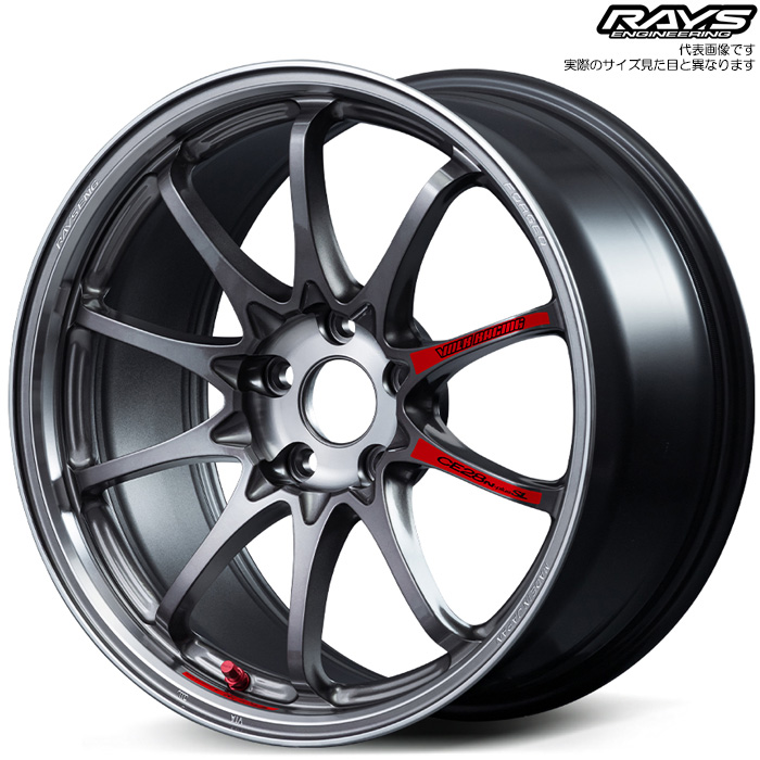 レイズ CE28N-plus SL (PG) 4本 18×9.0J+32 5H 114.3 φ73.1 RAYS VOLK RACING プレスドグラファイト｜カーピットアイドル