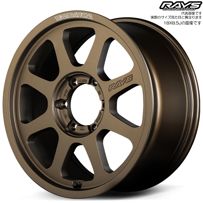 CY D108 (JPJ) 4{ 18×8.0J+20 6H 139.7 112 RAYS TEAM DAYTONA _[NuY