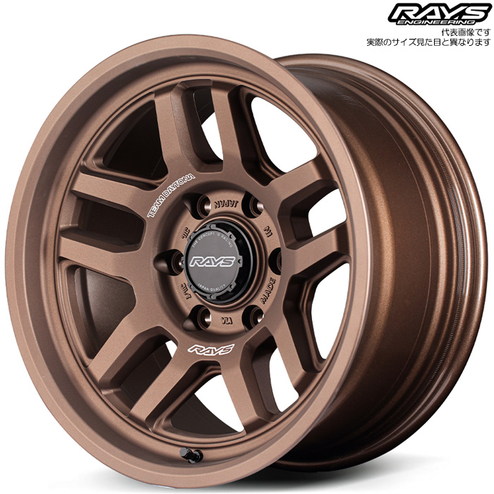 CY D325 (JPJ) 1{ 17×8.5J-10 6H 139.7 106.1 RAYS TEAM DAYTONA _[NuY