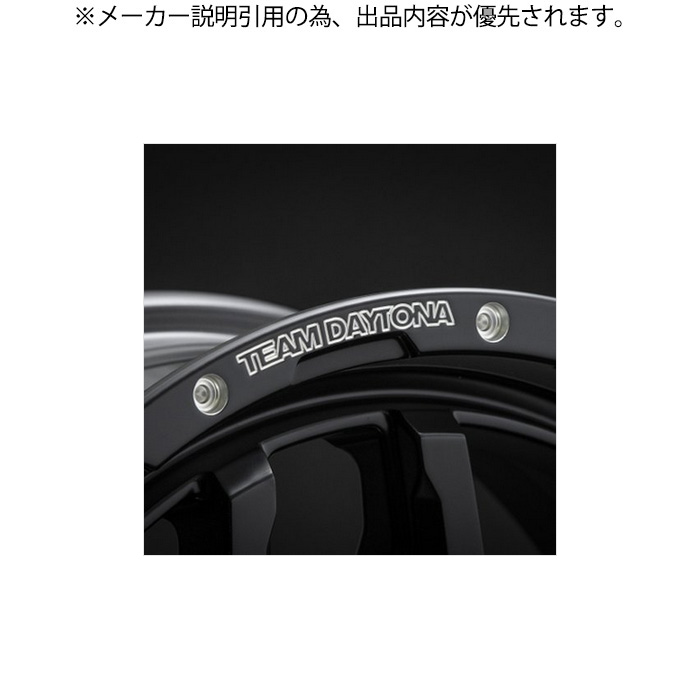 レイズ F6Boost for JIMNY (N1) 4本 16×5.5J+20 5H 139.7 φ108.8 ジムニー JB64W JB23W RAYS TEAM DAYTONA セミグロスブラック | RAYS | 02