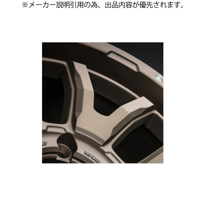 レイズ F6Boost for JIMNY SIERRA (Z5) 1本 16×6.0J-5 5H 139.7 φ108.8 ジムニーシエラ JB74W RAYS TEAM DAYTONA ダークブロンズ | RAYS | 01