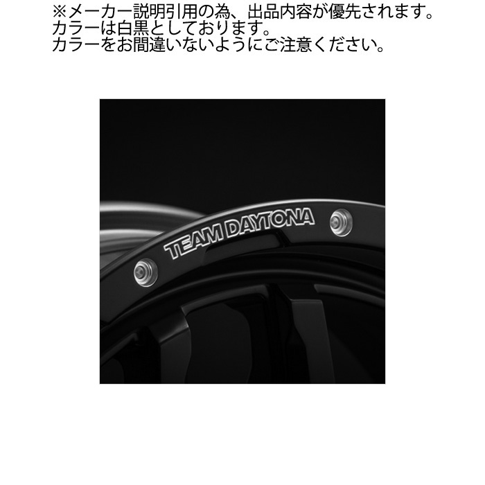 レイズ F6Boost for JIMNY SIERRA (Z5) 1本 16×6.0J-5 5H 139.7 φ108.8 ジムニーシエラ JB74W RAYS TEAM DAYTONA ダークブロンズ | RAYS | 02