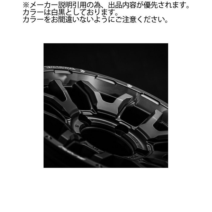 レイズ F6Boost for JIMNY SIERRA (Z5) 1本 16×6.0J-5 5H 139.7 φ108.8 ジムニーシエラ JB74W RAYS TEAM DAYTONA ダークブロンズ | RAYS | 03