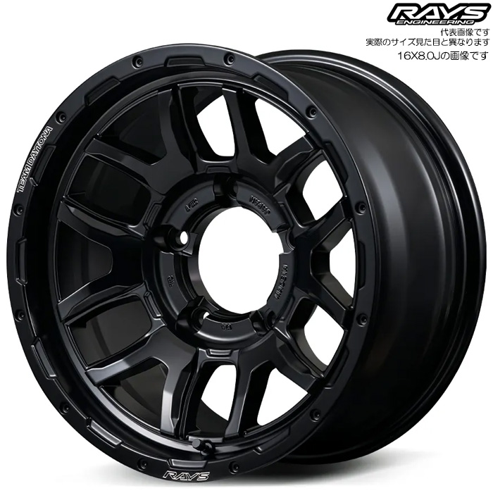 ���C�Y F6 boost Black Edition (BOJ) 1�{ 16×8.0J+0 5H 150 ��110.2 RAYS TEAM DAYTONA �Z�~�O���X�u���b�N(BOJ)