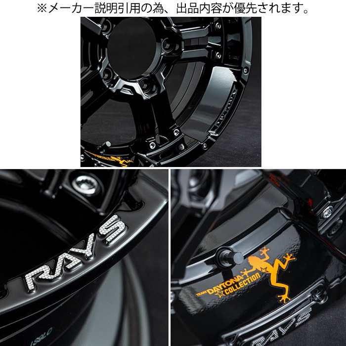 RAYS レイズ FDX-J collection (BNN) 4本 16×5.5J+0 5H 139.7 φ108.8 