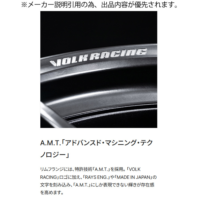 RAYS - レイズ GT90 (HM) 4本 21×10.0J+40 5H 112 φ66.6 VOLK RACING シャイニングブラックメタル(HM)
