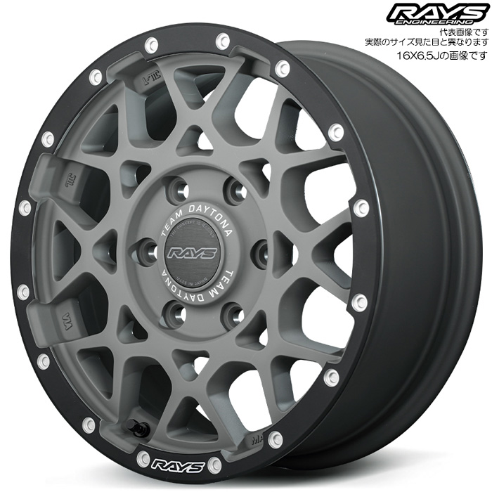レイズ M8 xB Edition (G4L) 4本 17×8.5J+0 6H 139.7 φ106.1 RAYS TEAM DAYTONA セミグロスアームズグレー/E-proCoat