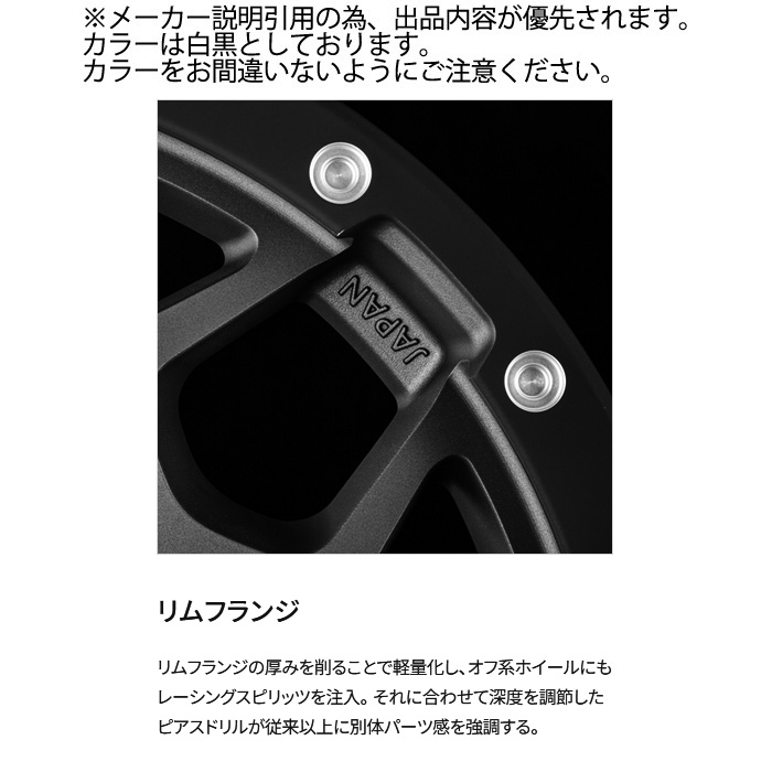 レイズ M8 xB Edition (G4L) 1本 17×8.5J+10 6H 139.7 φ106.1 RAYS TEAM DAYTONA セミグロスアームズグレー/E-proCoat_2