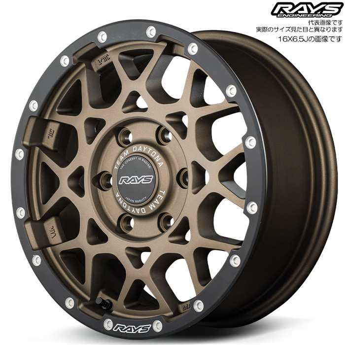 RAYS　レイズ　 TEAM DAYTONA　M8 TEAM DAYTONA RAYS レイズ M8 ジムニーシエラ ジムニーO/F 6.0J