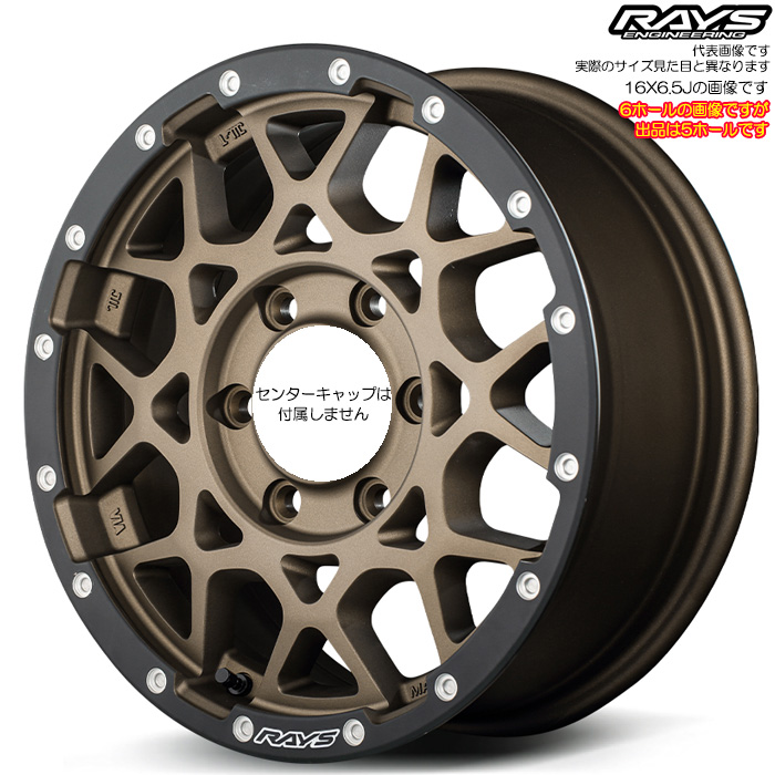 CY M8 xB Edition (ZM) 4{ 16×6.0J-5 5H 139.7 108.8 Wj[VG JB74W RAYS TEAM DAYTONA _[NuY/E-proCoat