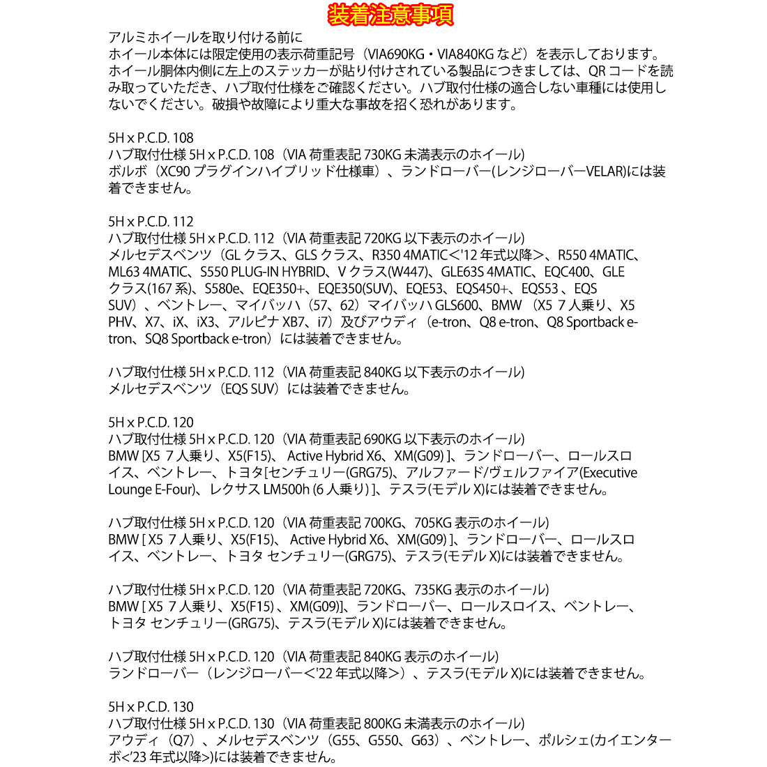 レイズ VV21S (XIJ) 4本 19×8.5J+44 5H 112 φ66.6 RAYS VERSUS グレイスゴールド | RAYS | 06