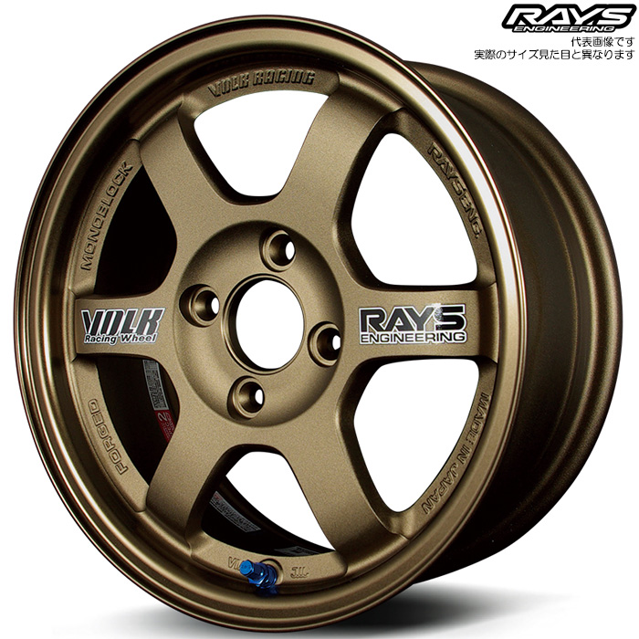 CY TE37 (BR) 1{ 14×6.0J+38 4H 100 65 RAYS VOLK RACING uY(A}Cg)