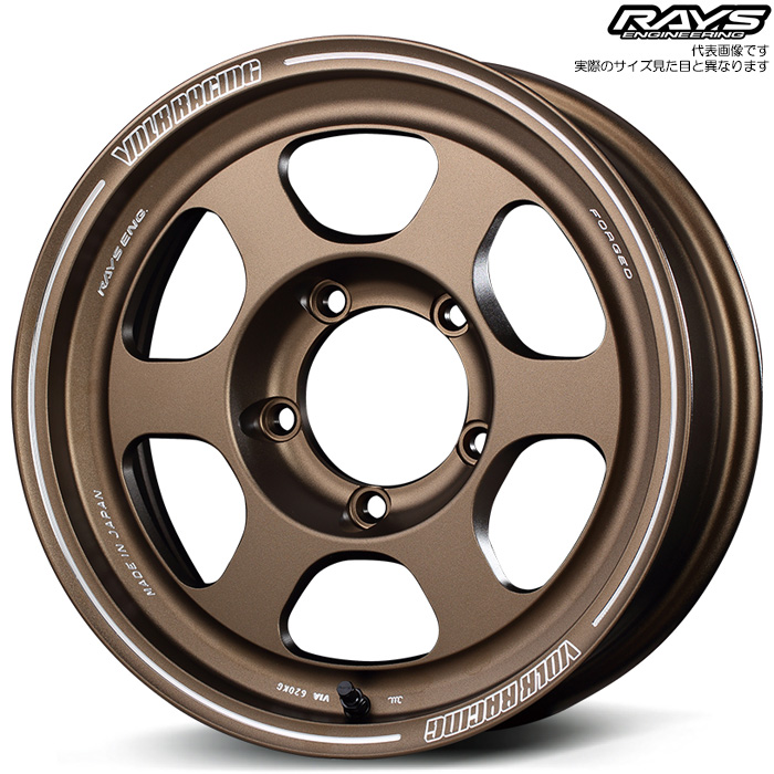 未走行RAYS TE37X 1本 美品 16インチ 6穴 139.7 8J±0 Rays Volk Racing TE37X Progressive Model Wheels 16X8 6X139.7