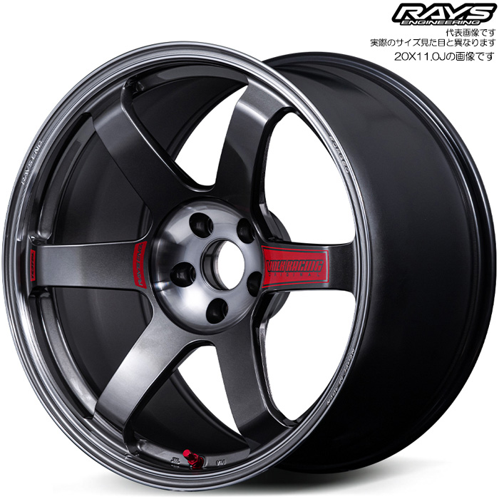 レイズ TE37 SAGA SL (PG) 1本 20×11.0J+27 5H 114.3 φ73.1 RAYS VOLK RACING プレスドグラファイト