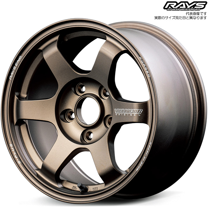 CY TE37 SAGA S-plus (BR) 1{ 15×8.0J+35 5H 114.3 73.1 RAYS VOLK RACING uY(A}Cg)