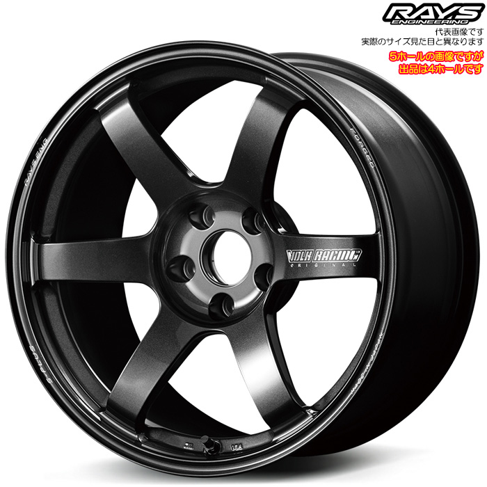 レイズ TE37 SAGA S-plus (MM) 1本 17×7.5J+38 4H 100 φ65 RAYS VOLK RACING ダイヤモンドダークガンメタ