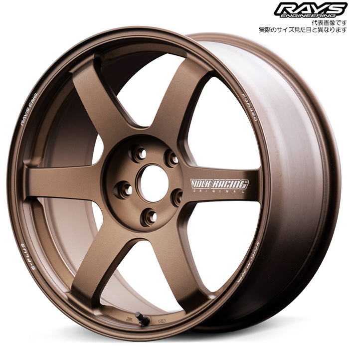 RAYS te37 9.5j 12の人気商品・通販・価格比較 - 価格.com