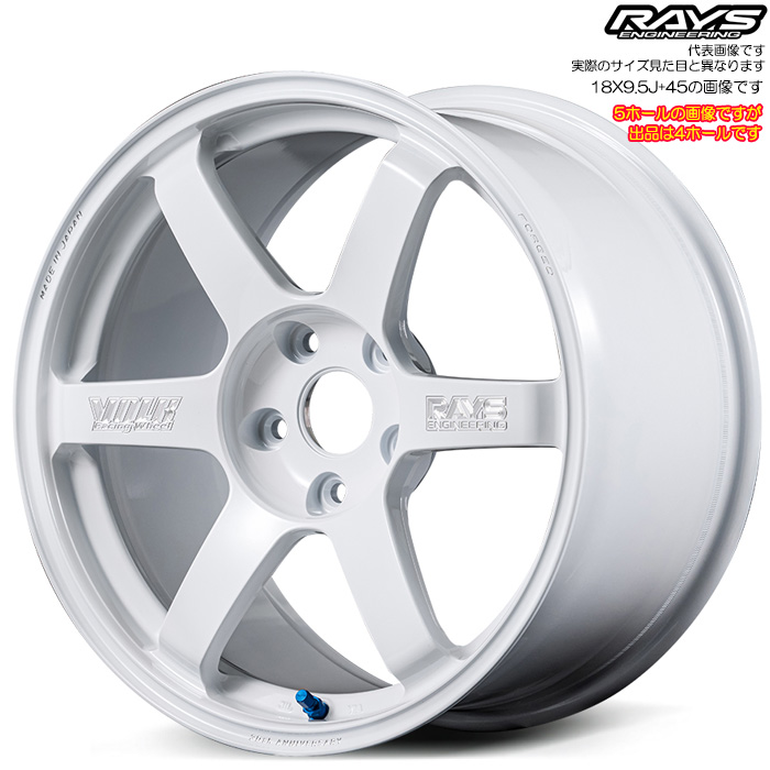 ���C�Y TE37 SAGA S-plus 30TH MACHINING Ver. (WH) 4�{ 17×7.0J+45 4H 100 ��65 RAYS VOLK RACING �z���C�g